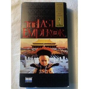 The Last Emperor 1987 - Video Tape VHS Nelson Entertainment Jet Li Nancy Wu EUC
